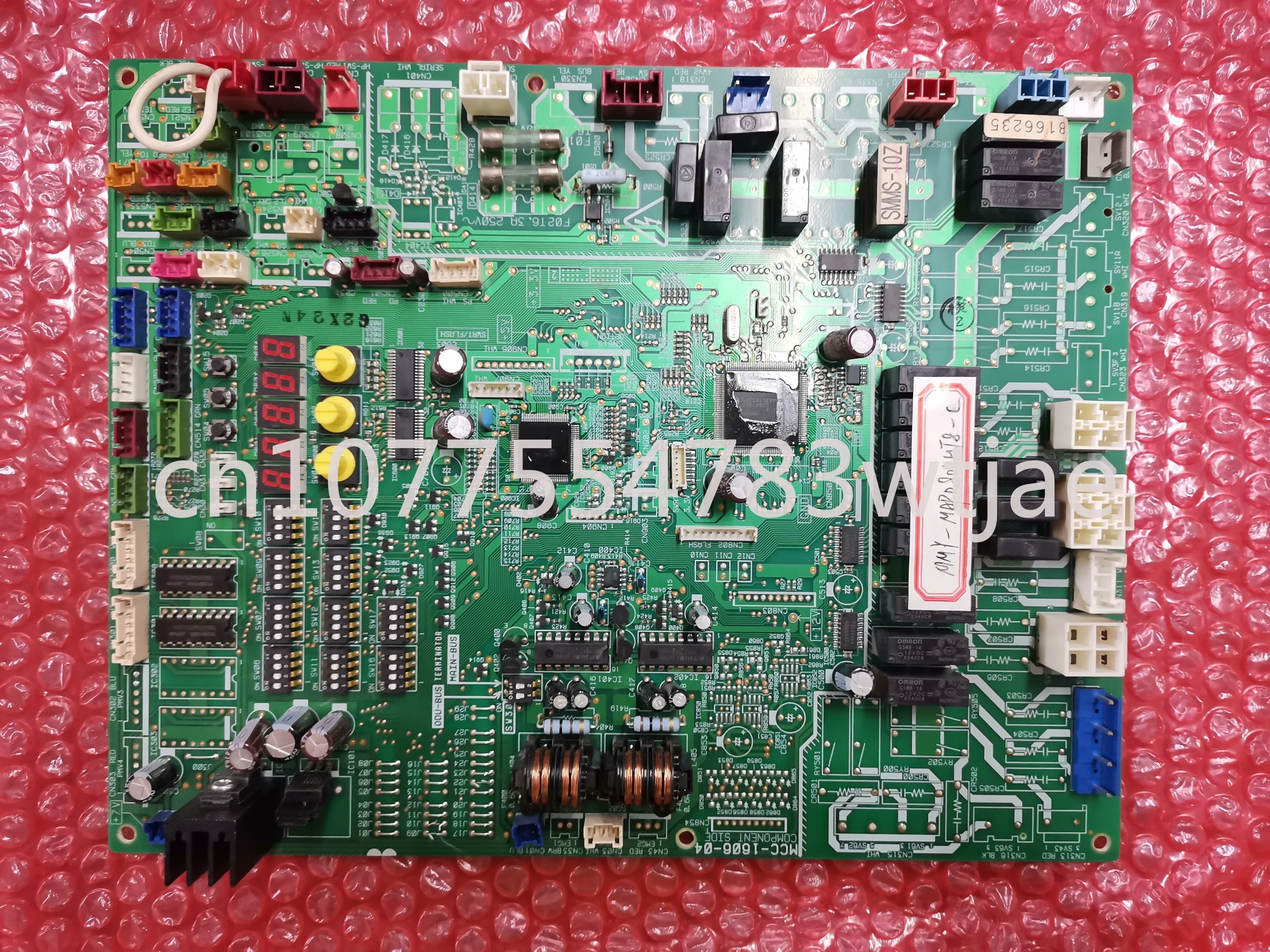 Подходит для Toshiba центрального кондиционирования воздуха MCY-MAP0804HT8-C 1004 внешняя