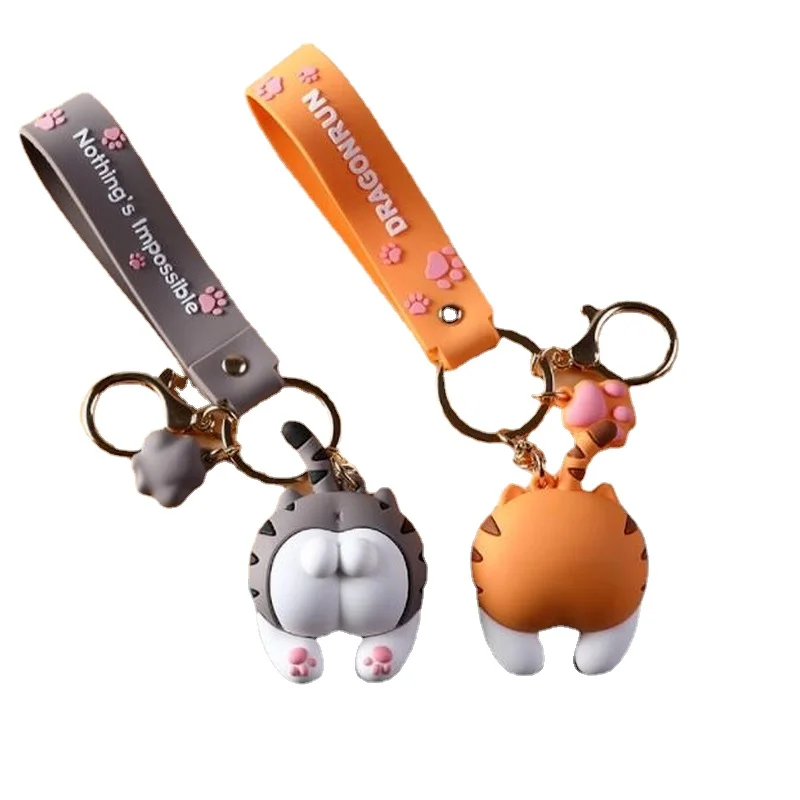 

Брелок для автомобильных ключей для женщин и девушек, брелок с милым котом, ягодицами, кошками, попой, брелок для автомобиля, сумки, животных,...