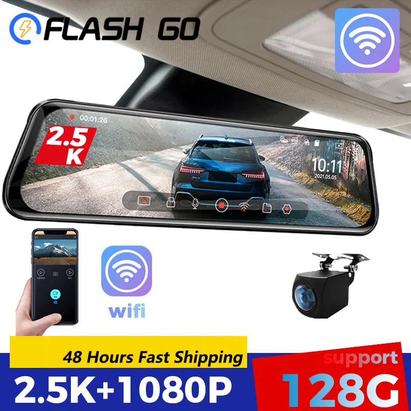 Car DVR WIFI 3 IN 1 Rear View Mirror Video Recorder 2.5K FHD 10 Inch Dash Cam Sony Lens 1440 Camera Streaming Rearview Mirror