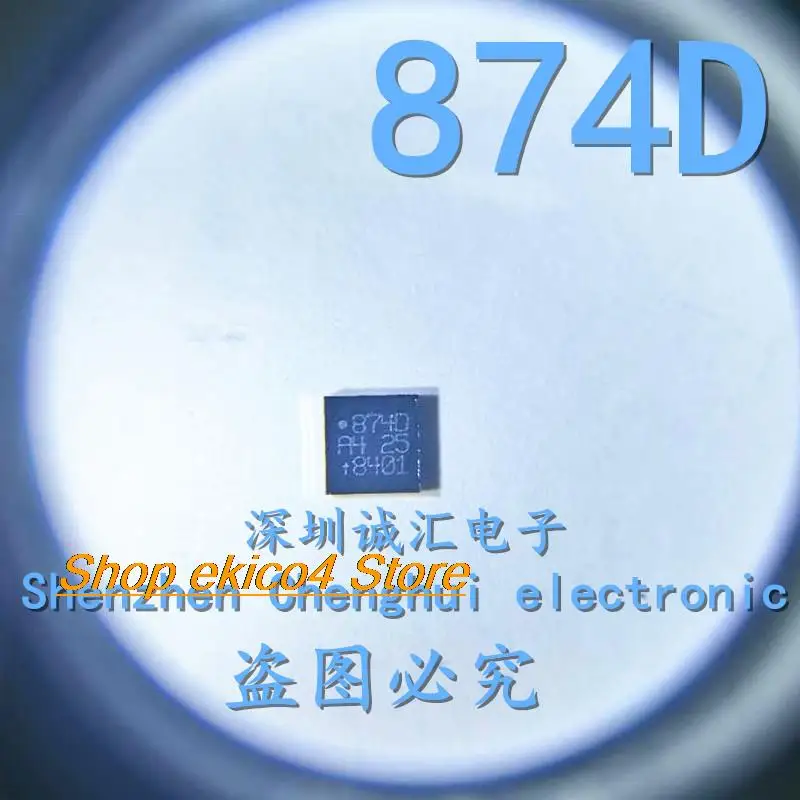 Оригинальный сток P10 894C 894B 872C 874B 874C 871 42ic