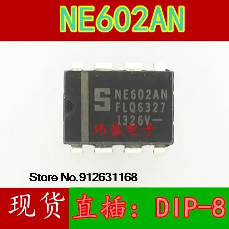 

5 шт./лот NE602 NE602AN DIP-8