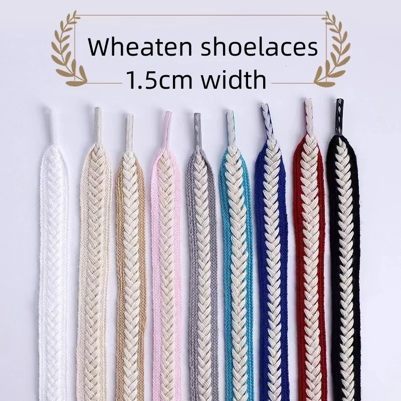 

Fashion Width 1.5cm Braid rope Flat Shoelaces Wheat Ear Weave Laces For Sneakers Casual Canvas White Shoes Shoestrings Rope