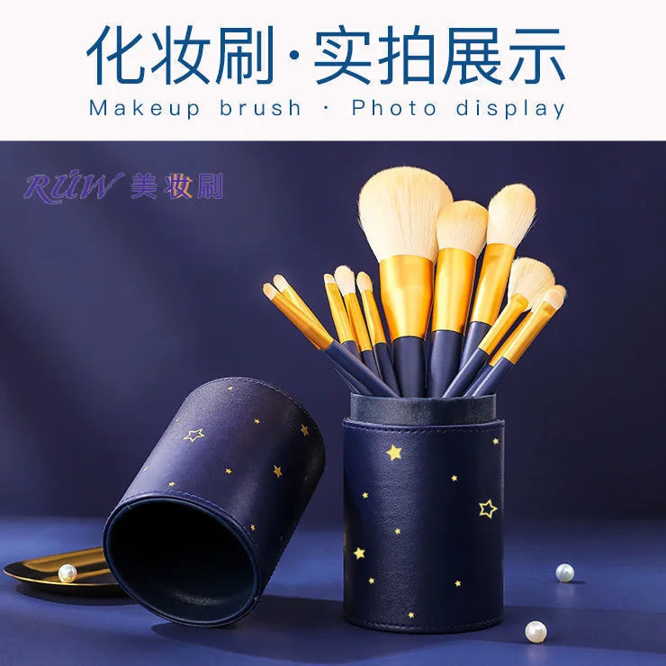 

Free Ship Amortnlss Star Moving 12 Makeup Brush Set Full Set Loose Brush Blush Brush Makeup Tool Eyeshadow Brush