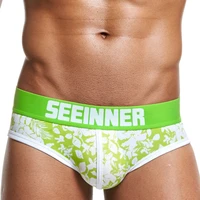 new mens briefs u cover printed mens underwear are breathable and comfortable
