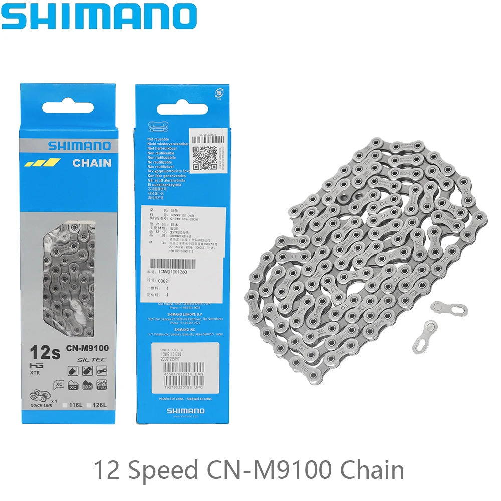 SHIMANO 12-скоростная велосипедная цепь XTR CN-M9100 126 звеньев с быстродействующей цепью HG