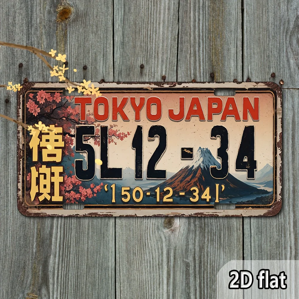 

Ретро-эмблема Токио, Япония, Художественный 2D Плоский Алюминиевый Настенный Декор 6x12 Дюймов С Монтажными Отверстиями