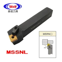 1 pc cnc tool lathe turret external turning tool mssnl1616h09 mssnl1616h12 mssnl2525m12 for snmg inserts