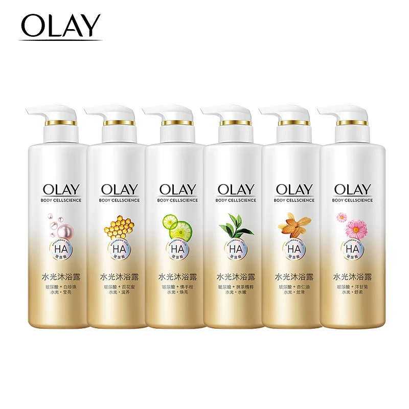 Skincare 500ml