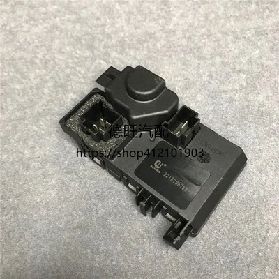 

A2218706758 AC Blower Motor Regulator Resistor for Mercedes Benz W221 S280 S320 S350 S400 S450 S430 S500 S600 S55 S65