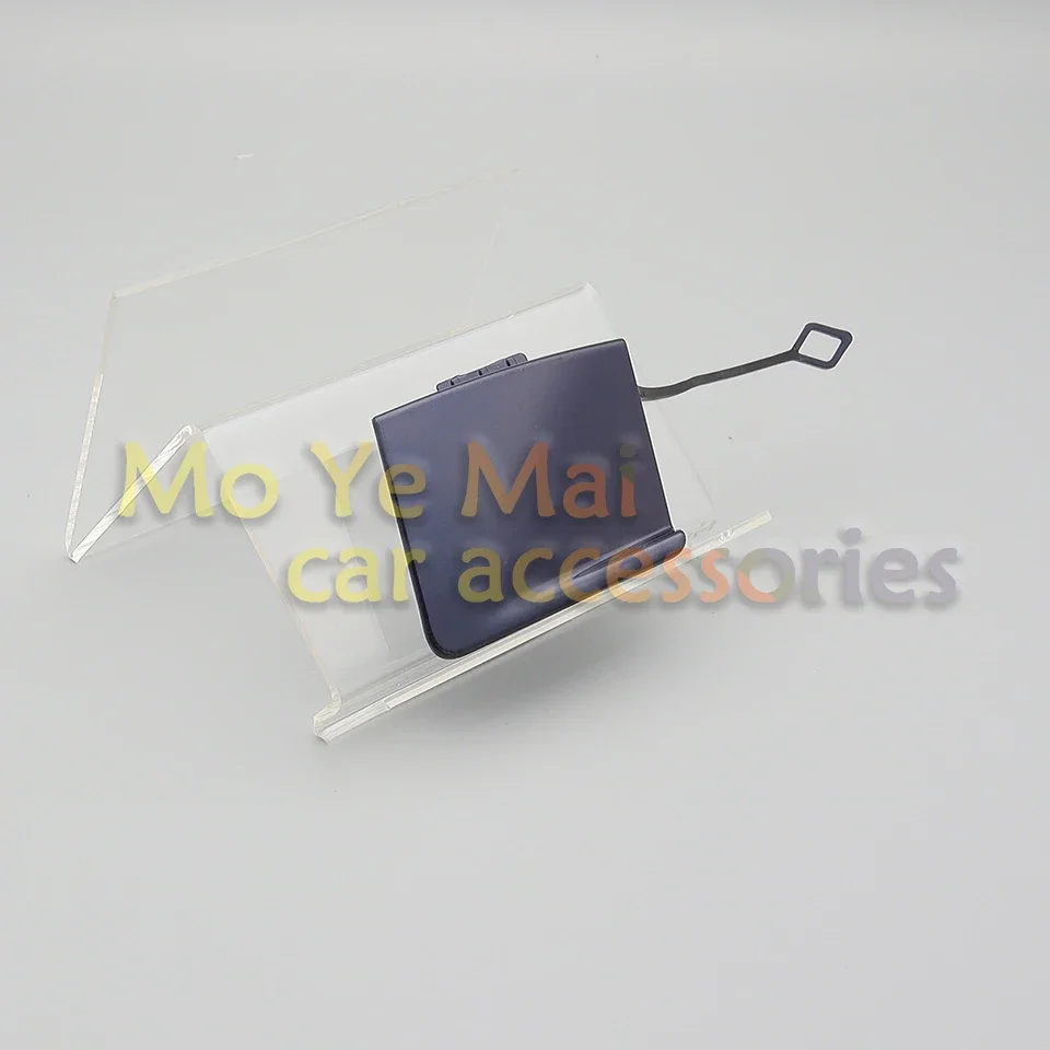 Рисунок 6 - Задний бампер, буксировочный крючок