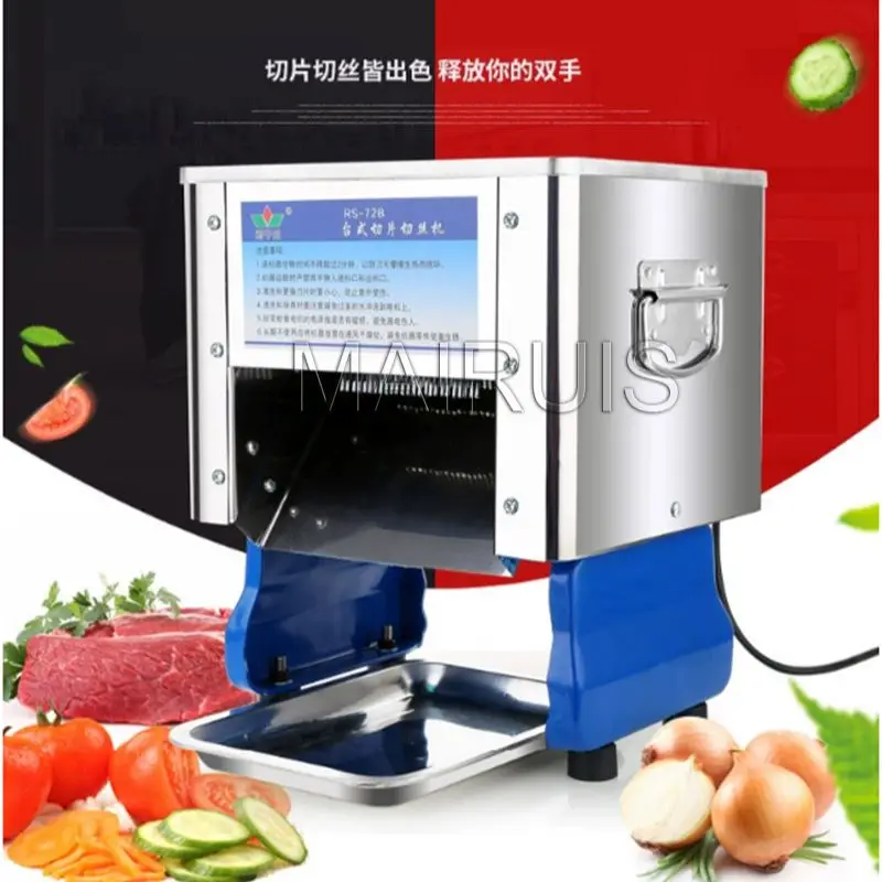 

Electric Meat Slicing Machine 220V Commercial Meat Cutter Slicer Stainless Steel Vegetable Meat Cutting Machine