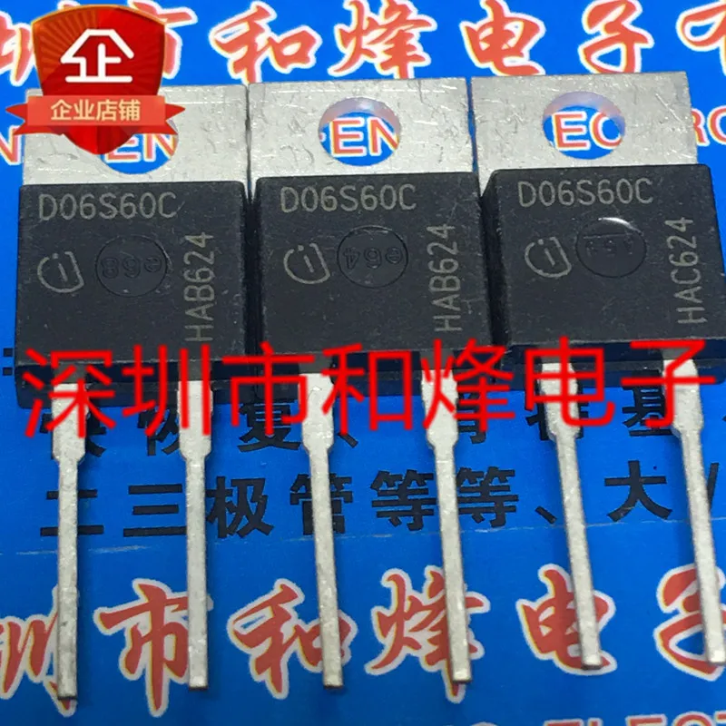 

Оригинал 2 шт./D06S60C IDT06S60C TO-220 600V 6A