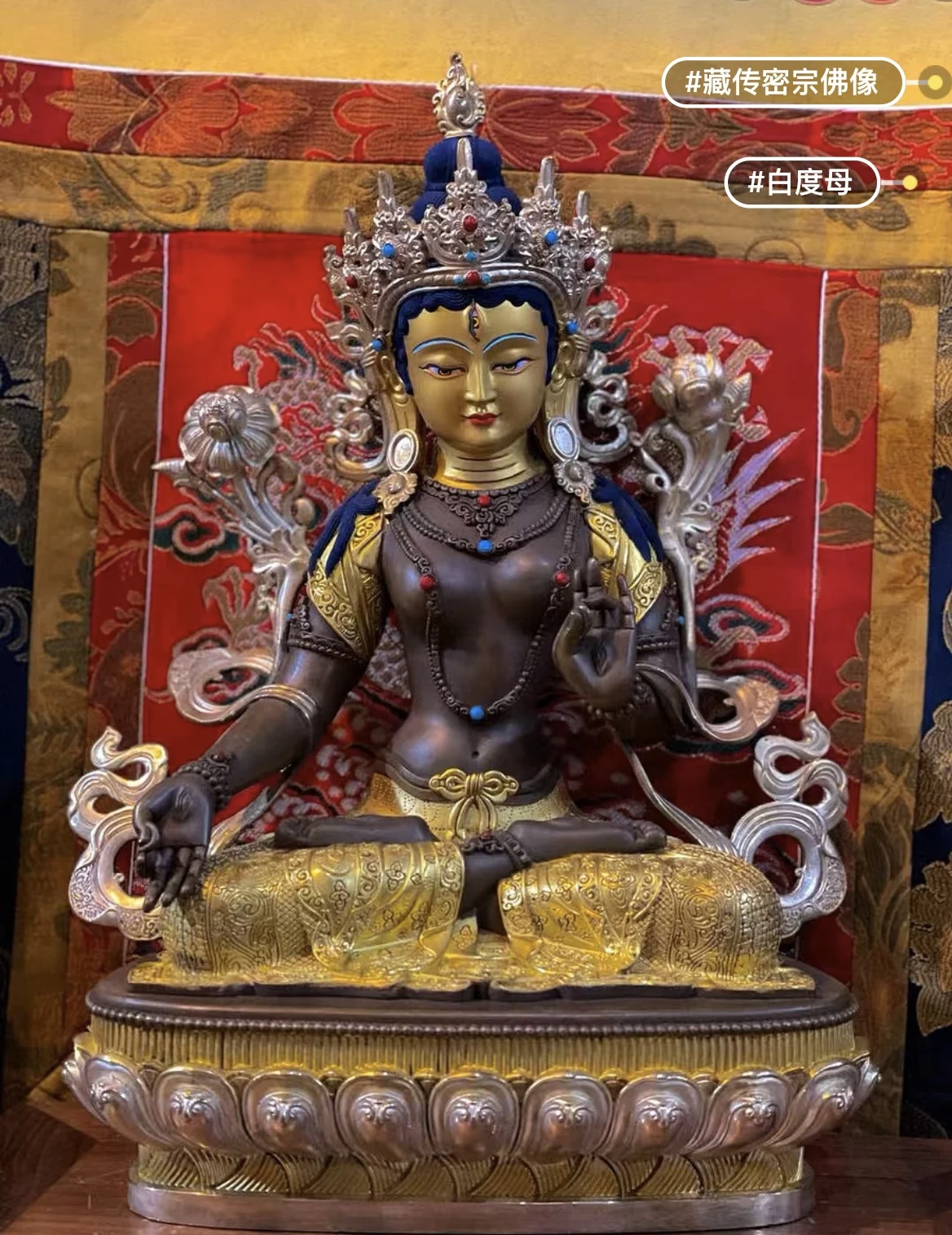 Буддизм Высокое качество храма позолота Белая Тара Гуаньинь Будда медная статуя