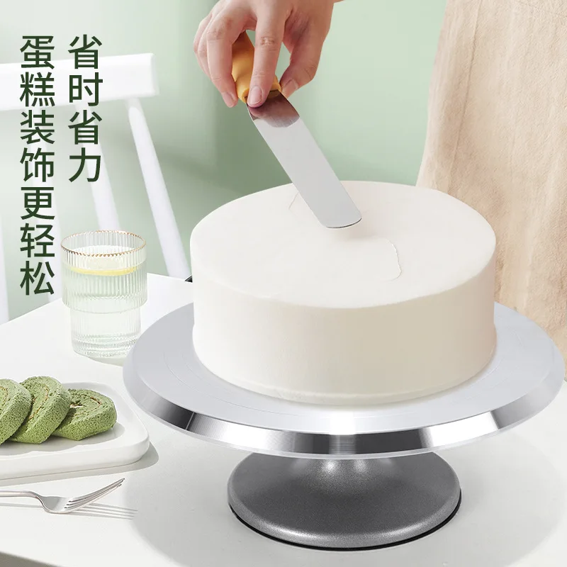 

Baking Tools Aluminum Alloy Birthday Cake Turntable Plastic Stainless Steel Glass Cake Stand Craft Turntable Platform 8cm -31 cm