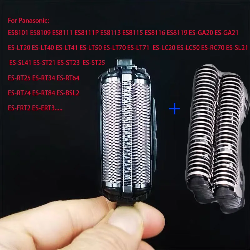 Фото Бритвенная головка для Panasonic ES8101 ES8109 ES8111 ES8111P ES8113 ES8115 ES8116 ES8119 ES-GA20 ES-GA21 ES-LT20 ES-LT40 ES-LT41 E №1