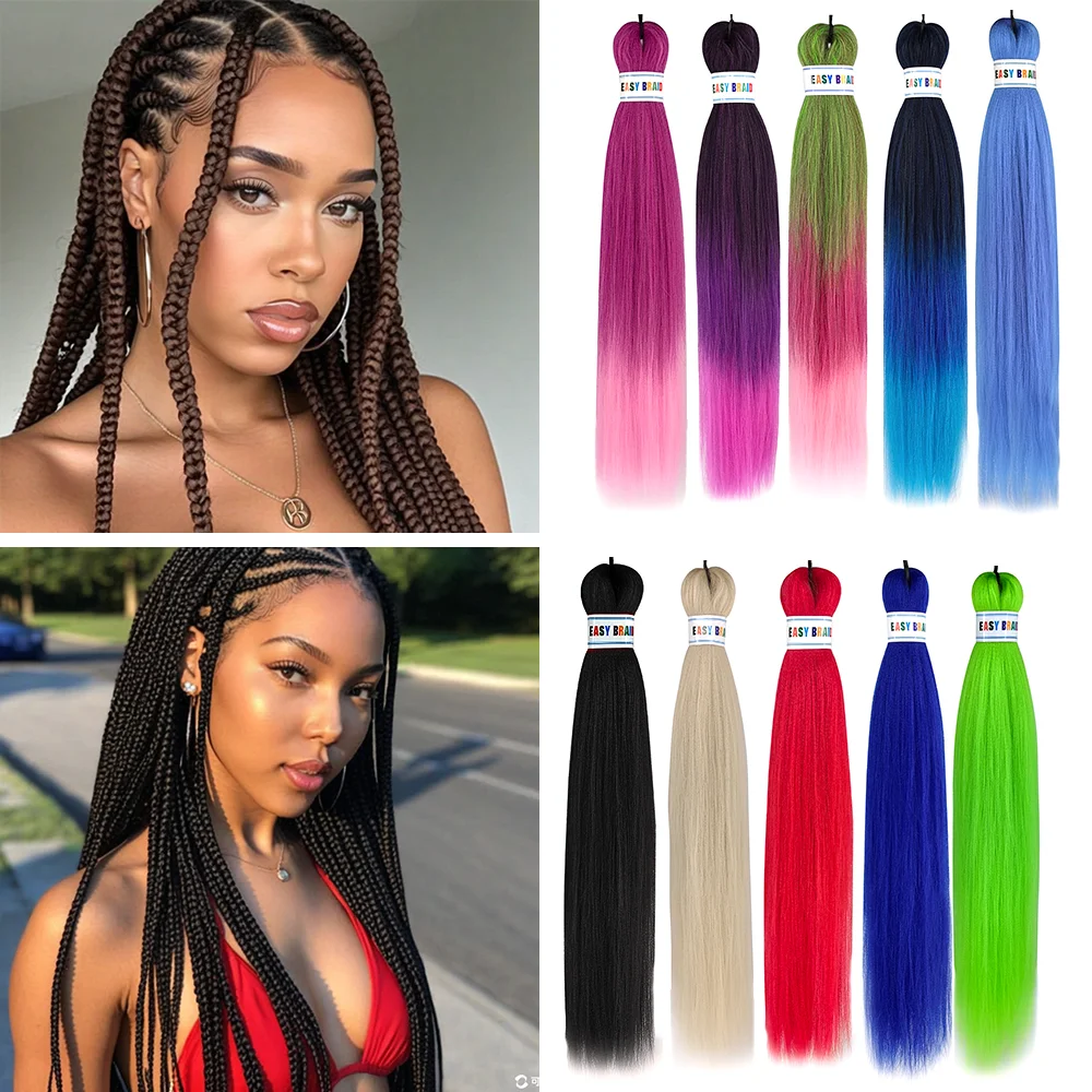 Плетеные волосы длина 66 см цвет в ассортименте