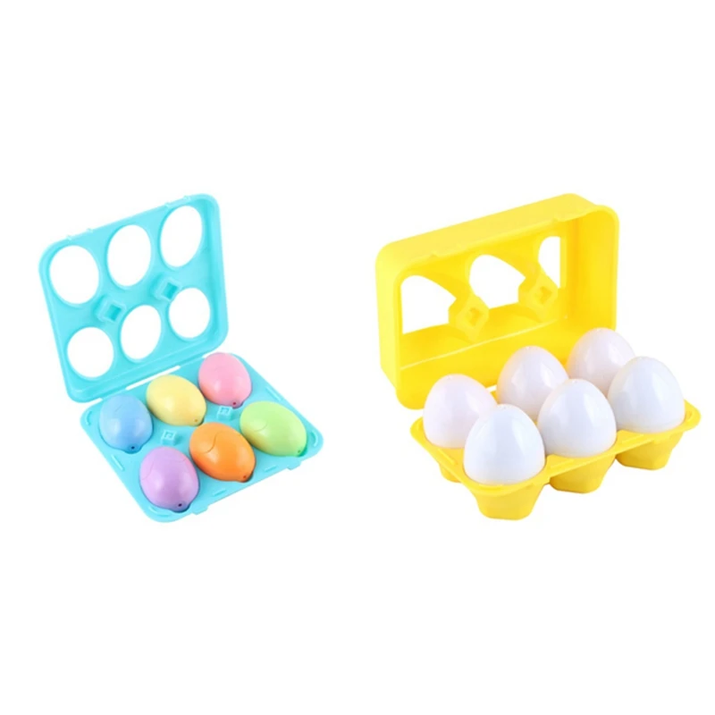 

Children's Early Learning Educational DIY Matching Clever Egg Math Toys Mixed Shape Pair Bumping Toys