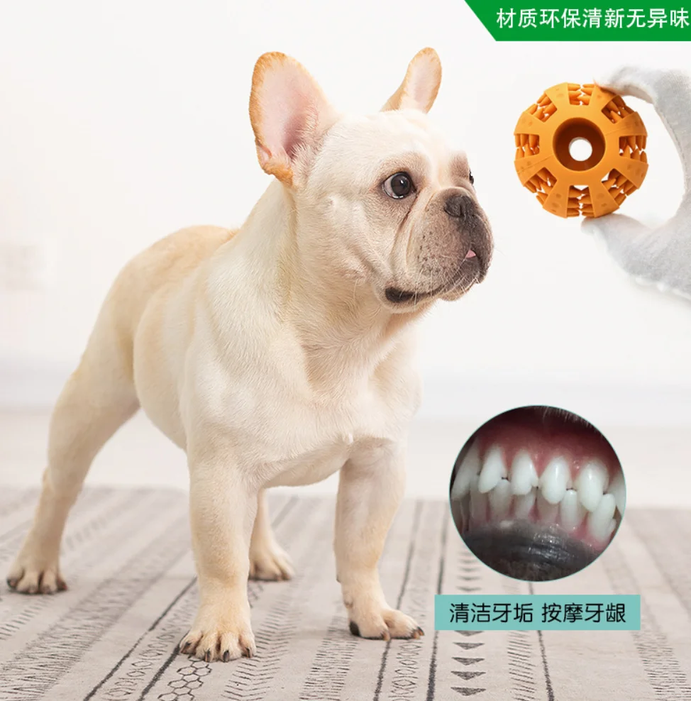 Мягкие игрушки для домашних животных собак жевательная игрушка мяч чистки зубов