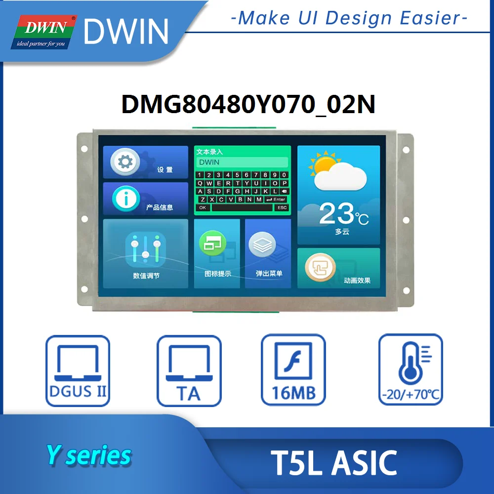 

DWIN 7.0 Inch HMI Intelligent UART TFT LCD Display Module DGUSⅡ System 800*480 Resolution 262K Colors Cost-Effective TN Screen