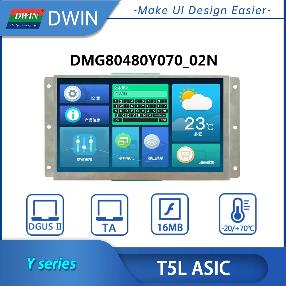 

DWIN 2,5-дюймовый HMI Интеллектуальный UART TFT ЖК-дисплей модуль DGUSⅡ Система разрешение 7,0*800 480 K цвета экономичный экран TN