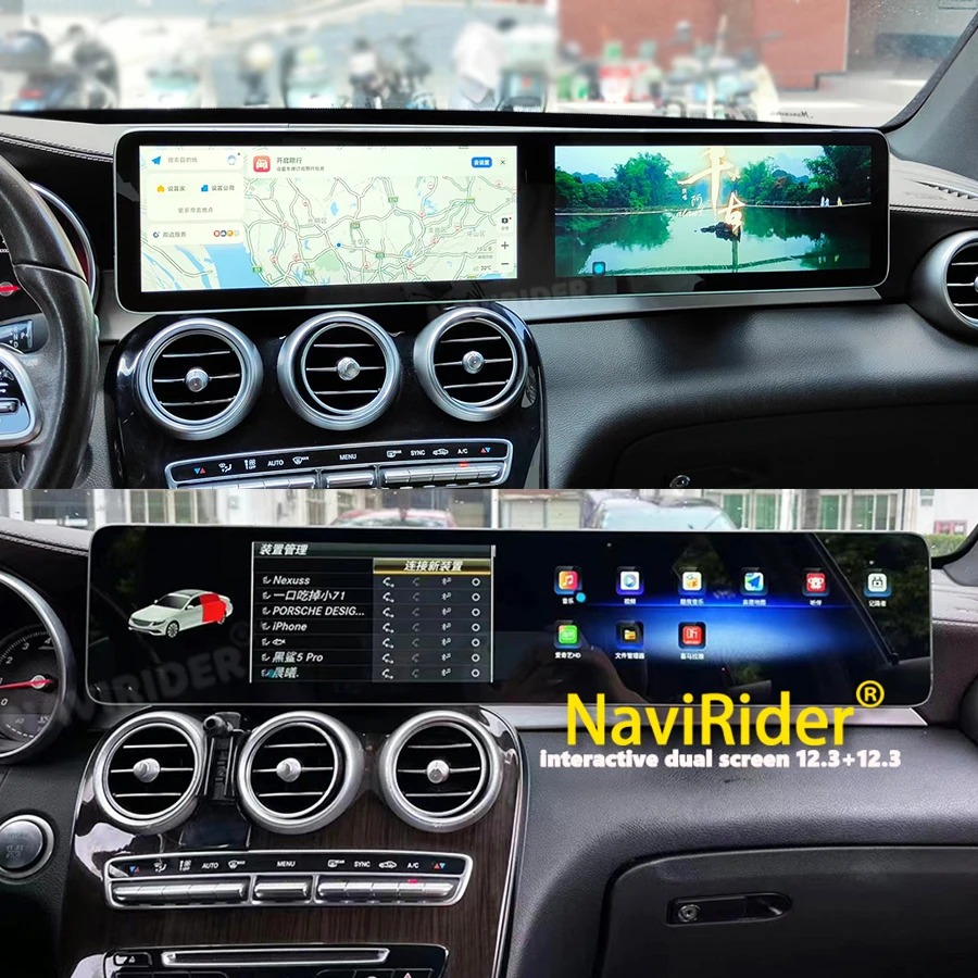 Обновленный интерактивный двойной экран Android 13 CarPlay для Benz C GLC NTG 5 0 6 2016-2022 GPS