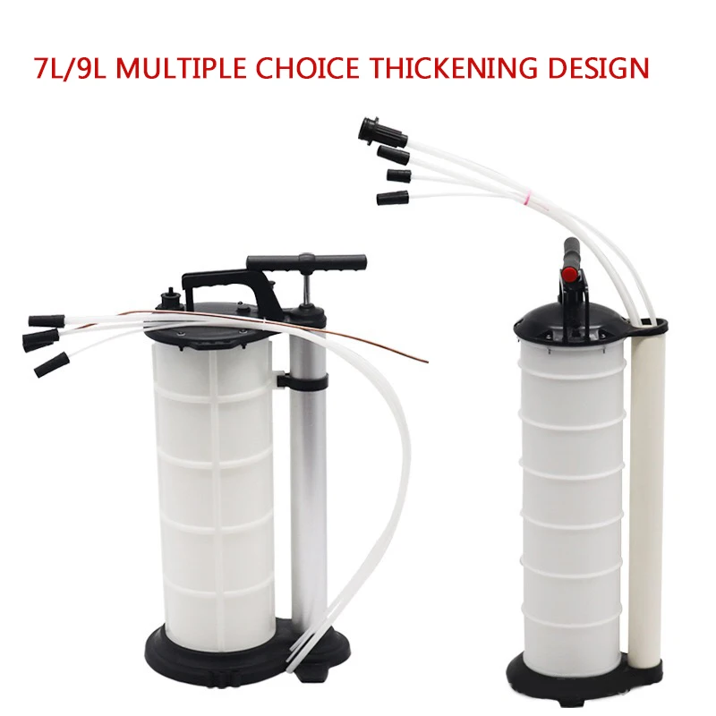 7 л/9 л Автомобильный Ручной Масляный насос масляный для двигателя всасывания