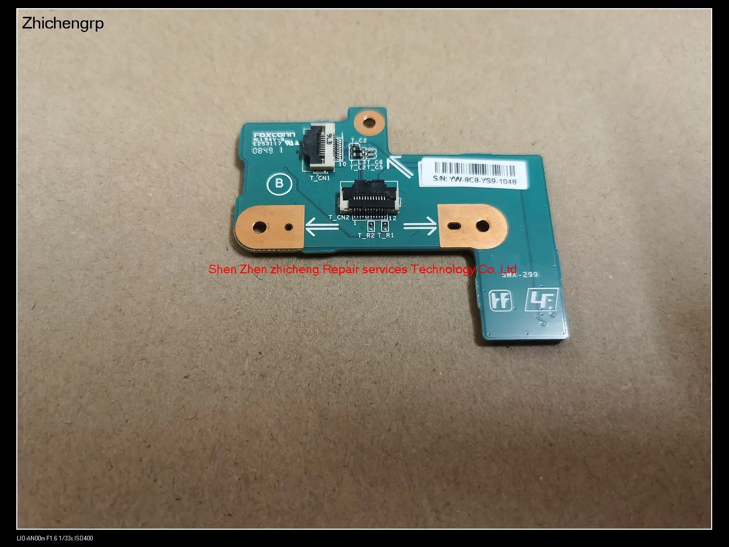 Для ноутбука SONY Φ M781 PVT сенсорная панель 1P-108AJ03-8010 |