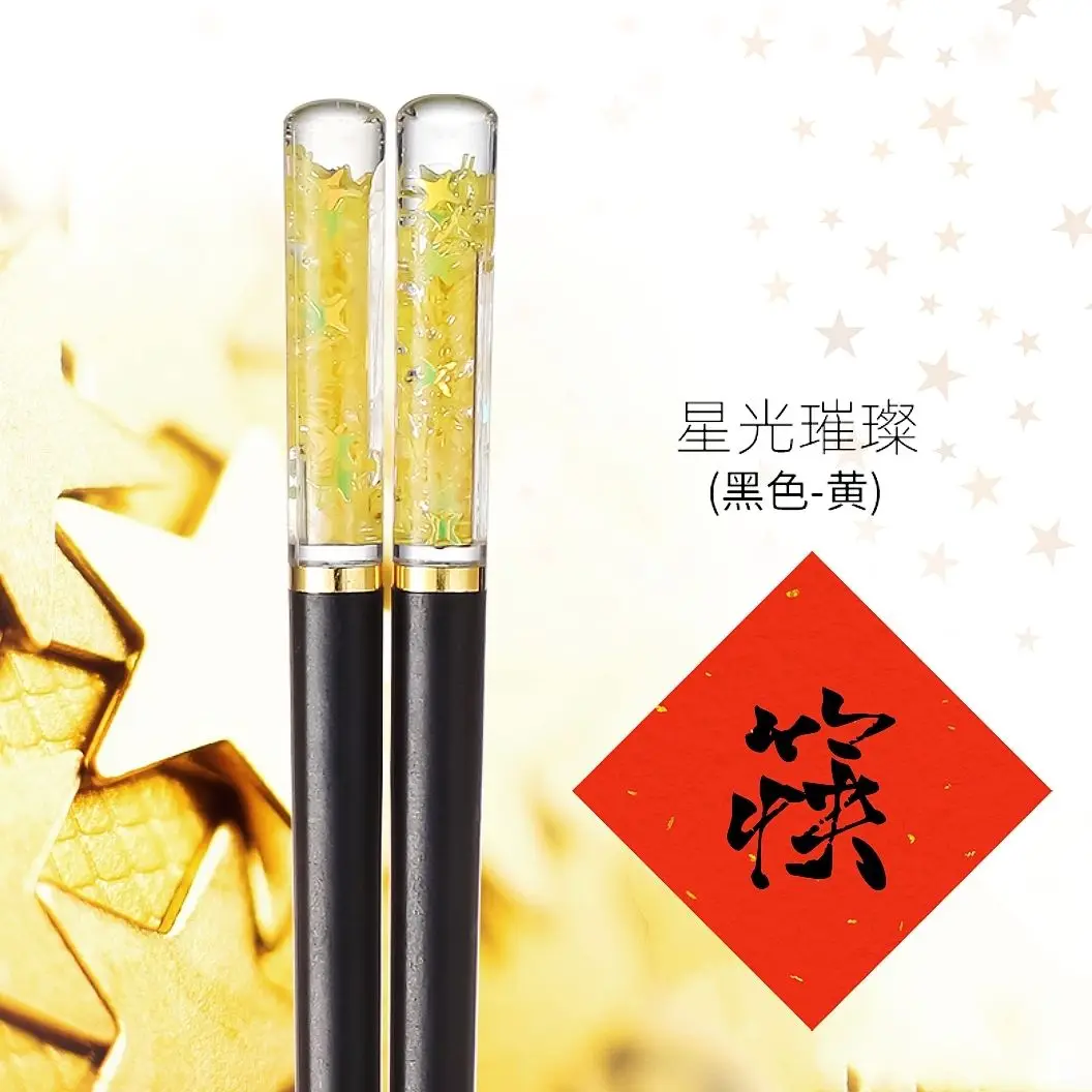 

1 пара милых палочек для еды с узором лепестков вишни, красивые нескользящие палочки для суши, палочки для еды, экологически чистые палочки для еды