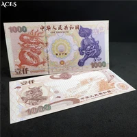 10pcs new fabulous wild beast 1000dollars paper money interesting two color banknote fluorescent banknote fortune souvenir