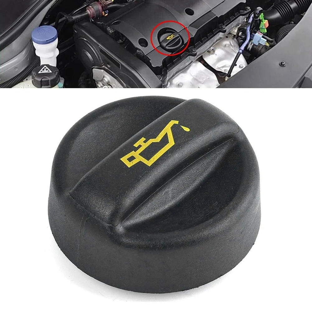 Крышка заливной горловины масла автомобиля 9670015080 9675477380 Для B-MAX C-MAX ECOSPORT FIESTA для 206