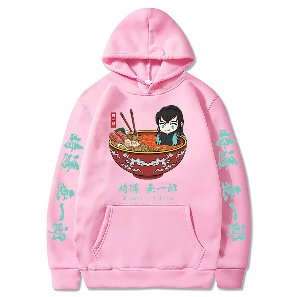 Толстовка с капюшоном в стиле аниме рассекающий демонов