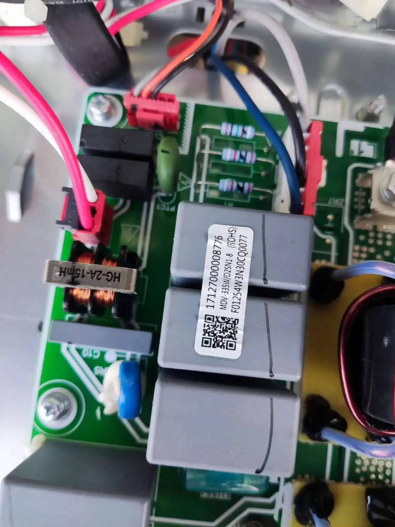 Mdv252w/D2SN1-8U2(V7).D.1 MDV-335W/D2sn1 Filter Board 17127000008776