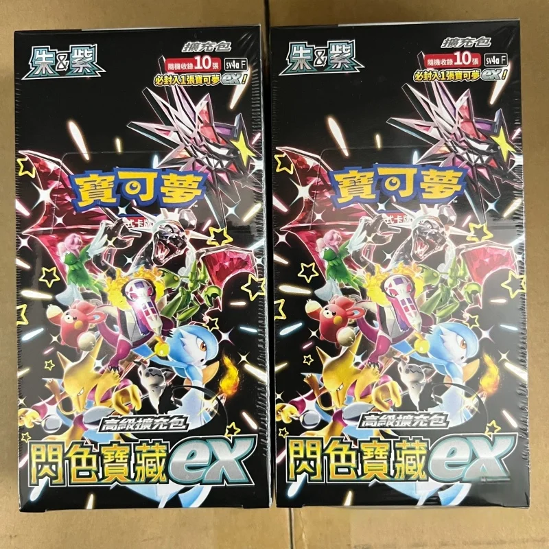 Фото В наличии оригинальные новые китайские карты покемонов Sv4a Ex Booster Box Pack торговые карты редкая коллекция соревнования игра подарок на день рождения №2