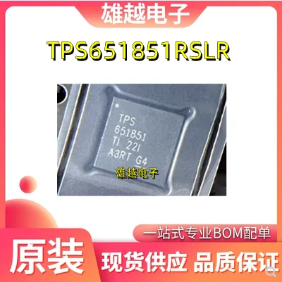 

Бесплатная доставка tps651851rslr TPS651851RSLT TPS651851VQFN48 10 шт.