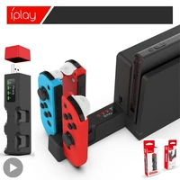 docking station for joycon nintendo switch controller control joy con charger dock charging accessories usb support stand charge