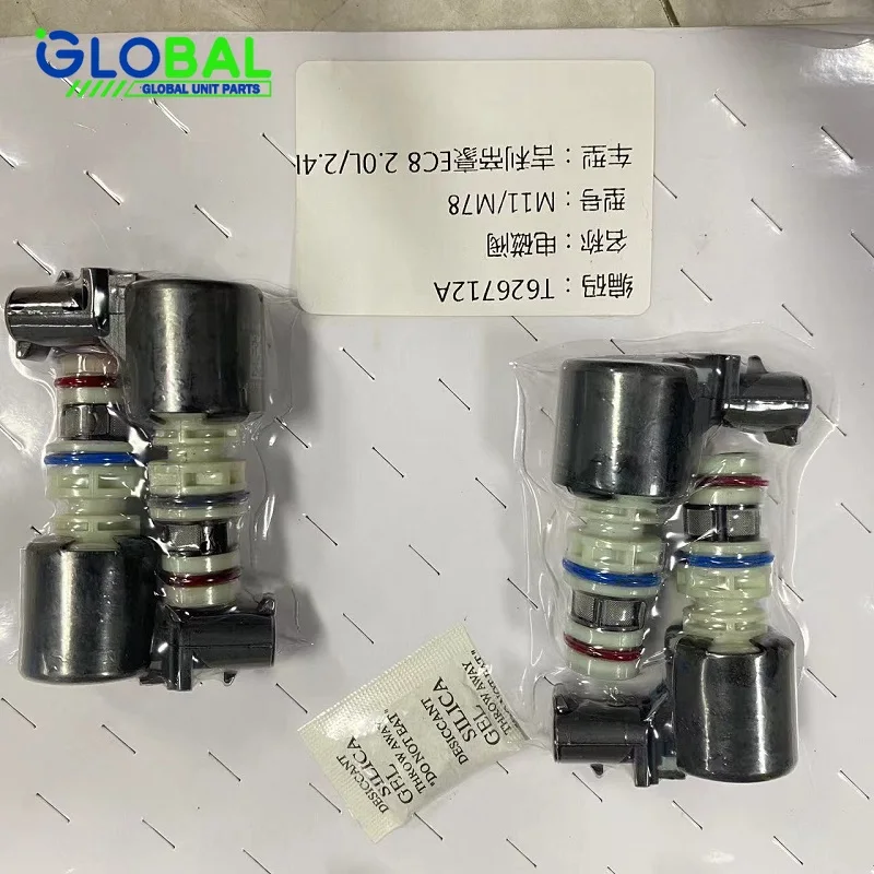 10 шт. BTR M78 M11 575R6 6-скоростная Автомобильная передача фотоэлемент подходит для Korando