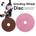 Полимерныйкерамический электрический диск для бензопилы, 108145 мм, толщиной 3,2 мм