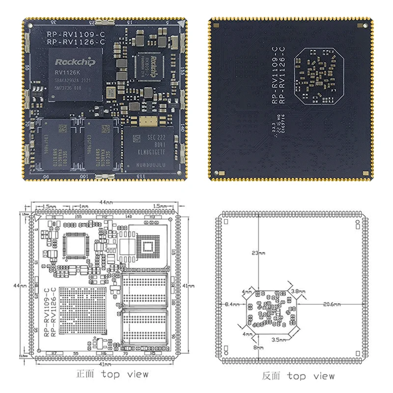 Rockchip RV1126K макетная плата core board rockchip IPC Rongpin RP-RV1126K