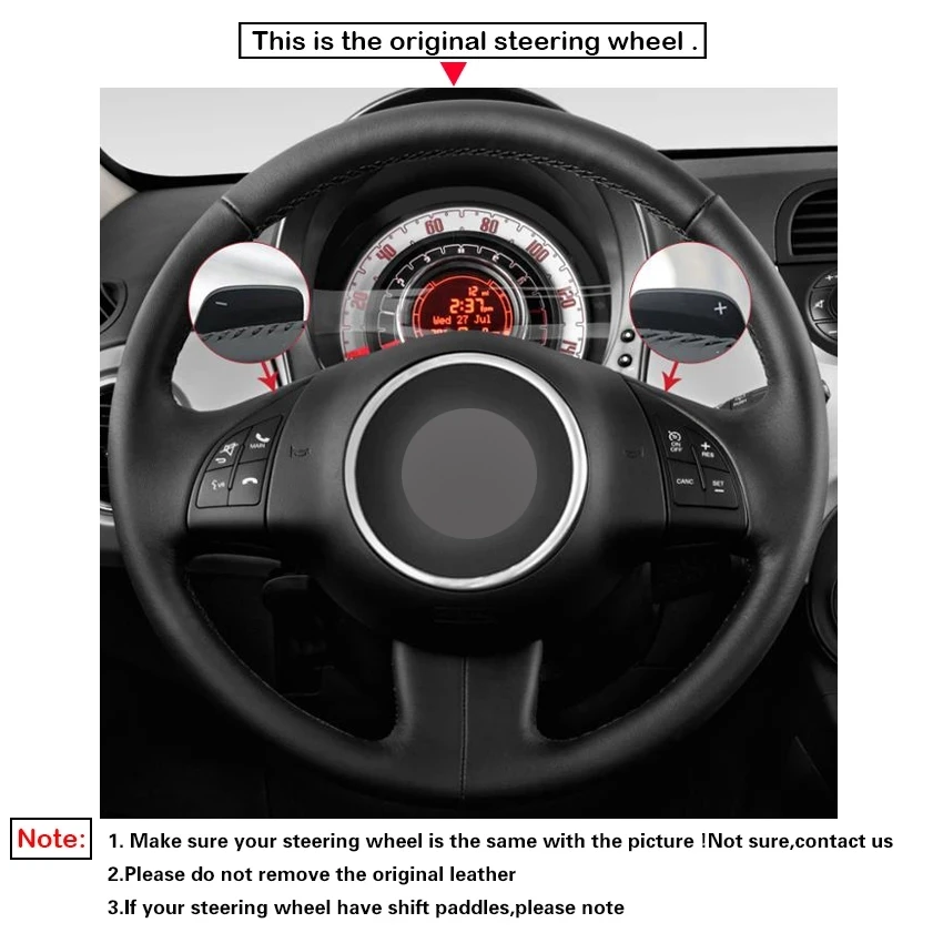Кожаный руль для автомобиля Fiat 500 2007-2015, 500e 2014-2018, 500C 2014-2017 в бежевом цвете.