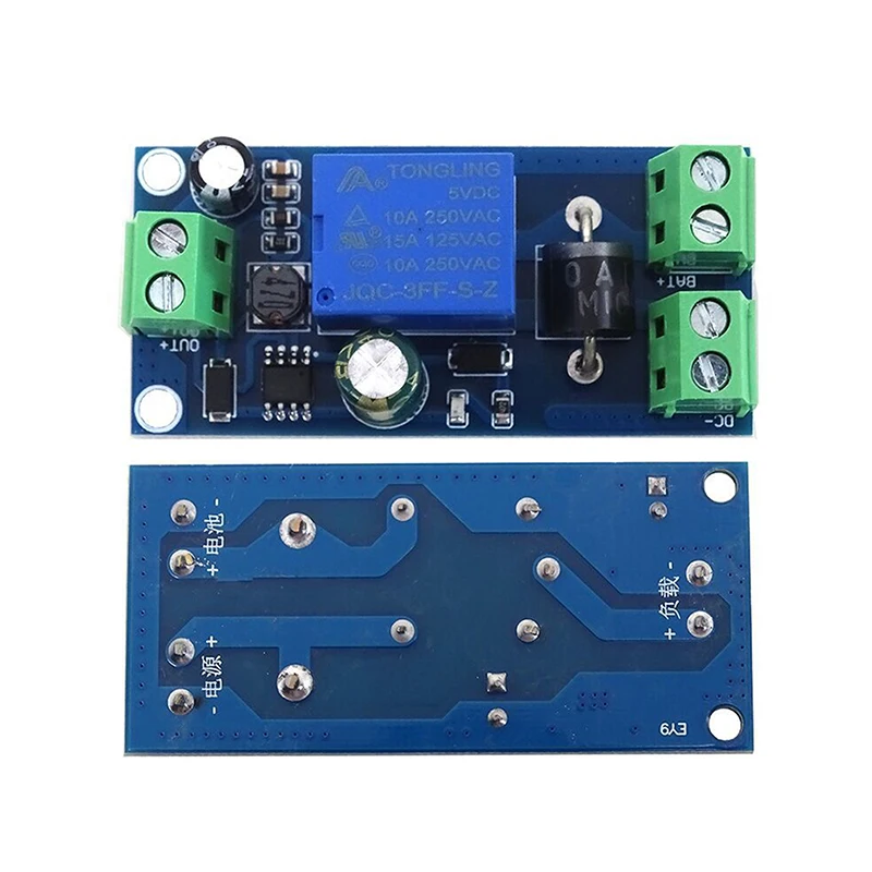 YX850 Сбой питания Автоматическое переключение резервной батареи Модуль литиевой