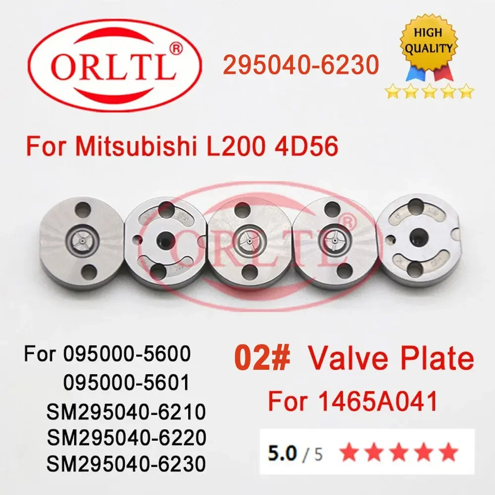 Фото 295040-6230 Диафрагма регулирующего клапана 02 #   для Mitsubishi L200 4D56 Euro4 095000-5600 1465A041 0950005600 095000-5601 №1