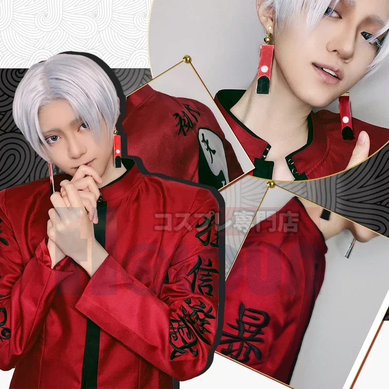 Bear House B Токио Аниме Изана Курокава Косплей Костюм Tenjiku Персонажи с вышивкой