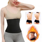 Корректирующее белье, бандаж, пояс для талии, женский пояс для похудения, корсет для живота, топ, эластичные ленты, пояс для коррекции фигуры
