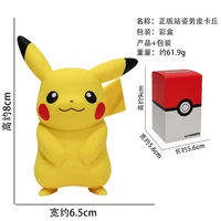 couple models pok%c3%a9mon pikachu doll 8cm room desktop car decoration ornaments to send children valentines day new year gift