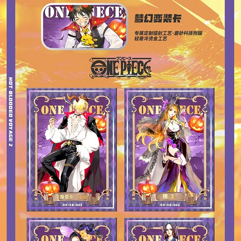 Коллекционные карты One Piece Bakaka Great Voyage II аниме Нами Луффи Зоро алмазная вспышка