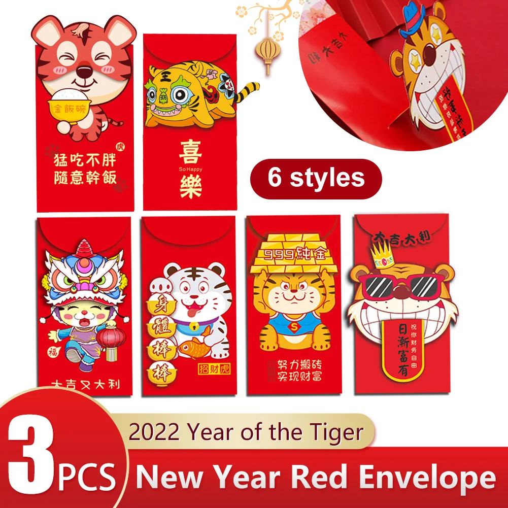 

New 3Pcs Chinese Red Envelope Cute Cartoon Tiger Lucky Money Pocket for 2022 Year of the Tiger Spring Festival Hongbao