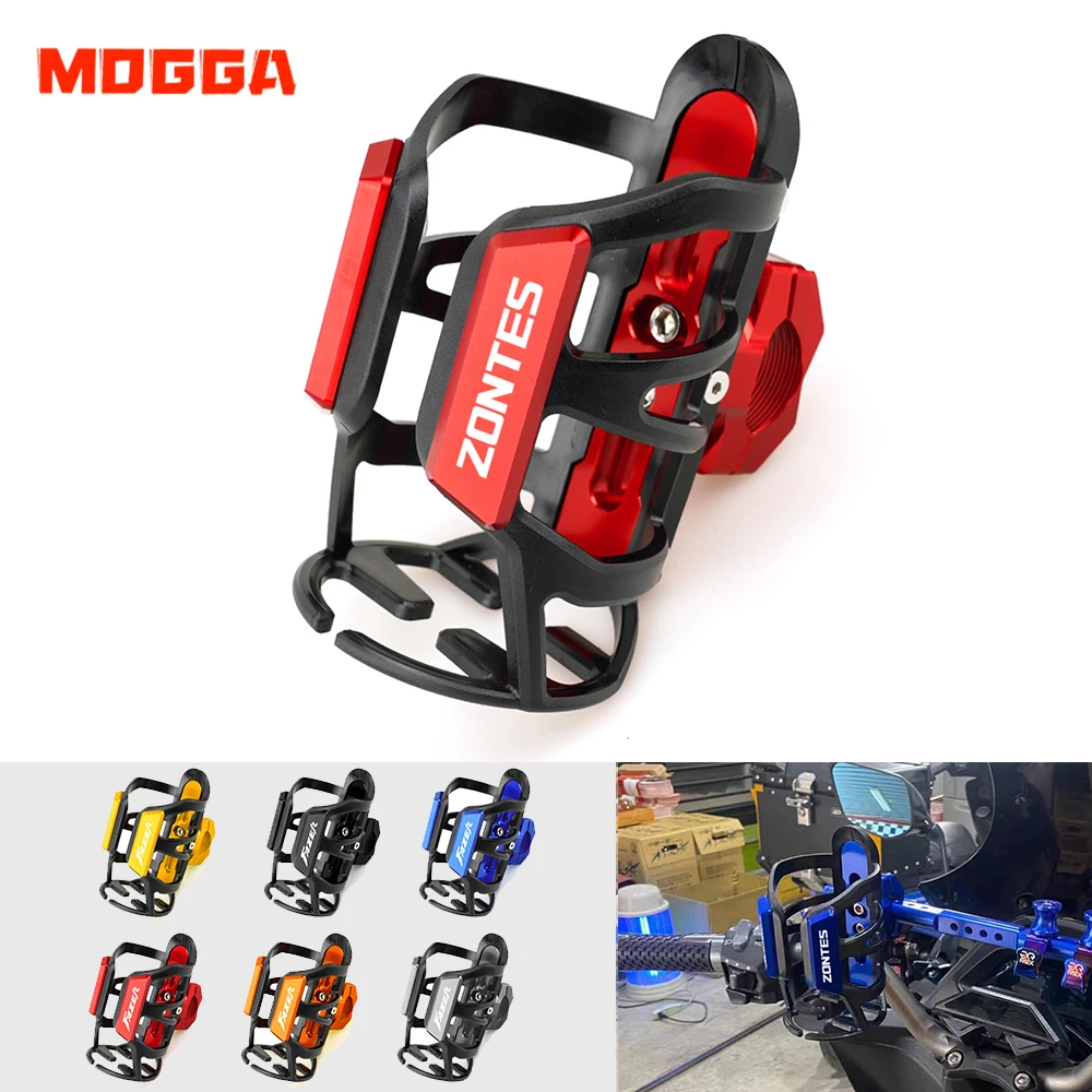 

New For Zontes G1 125X R310 ZT310R T2 310 T310 ZT310T U1 125 U125 Motorcycle Water Bottle Drink Cup Moto Beverage Holder Sdand