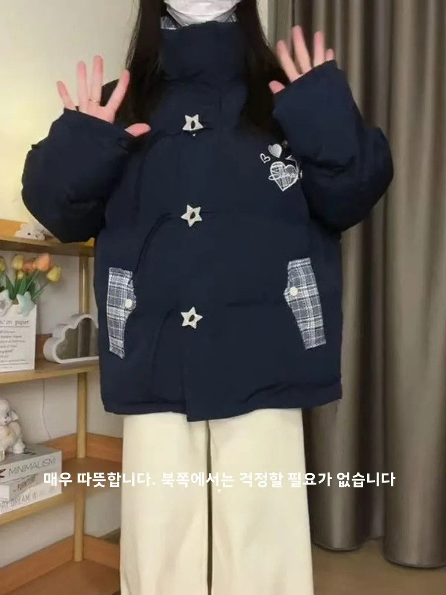 Плюс размер Темно-синяя куртка с вышитым воротником-стойкой на хлопковой