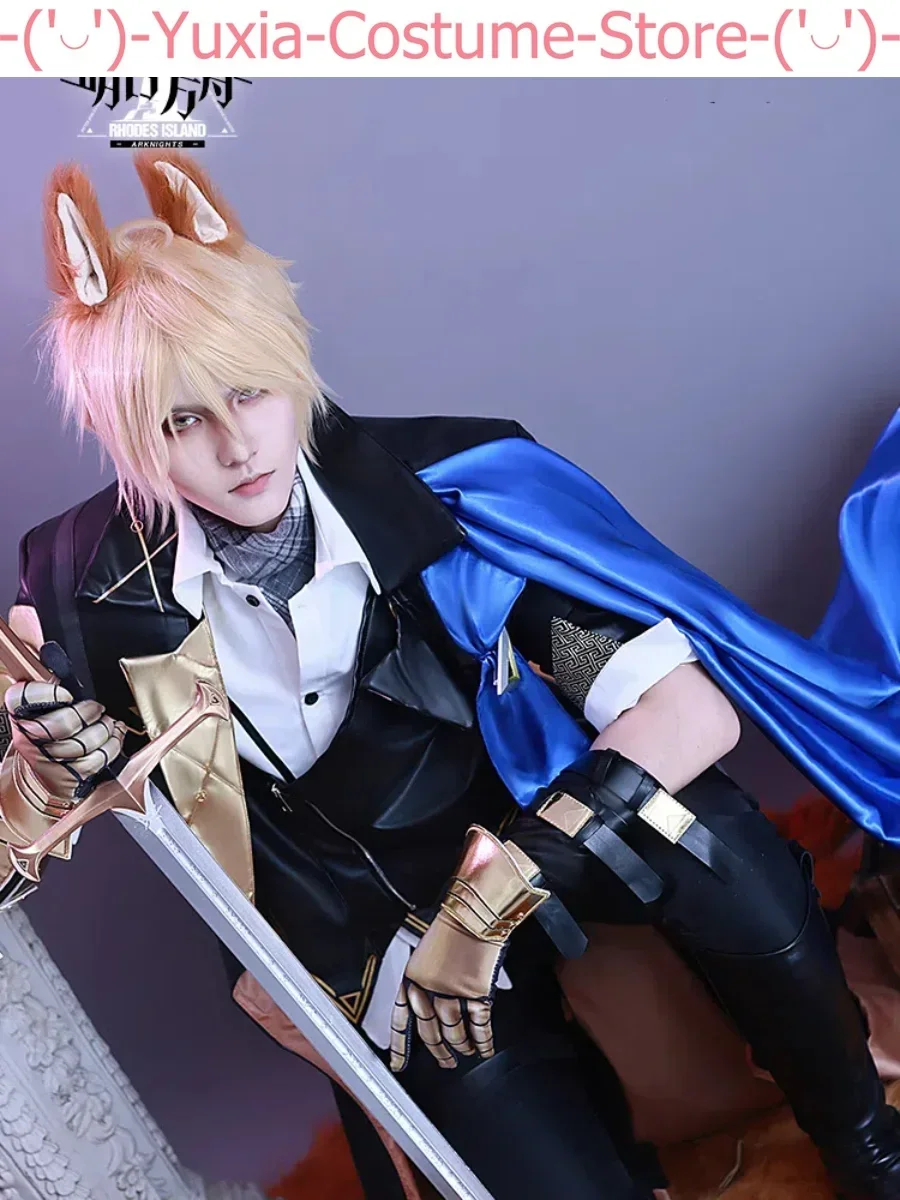 Мужской полный комплект одежды для косплея arknight Mlynar