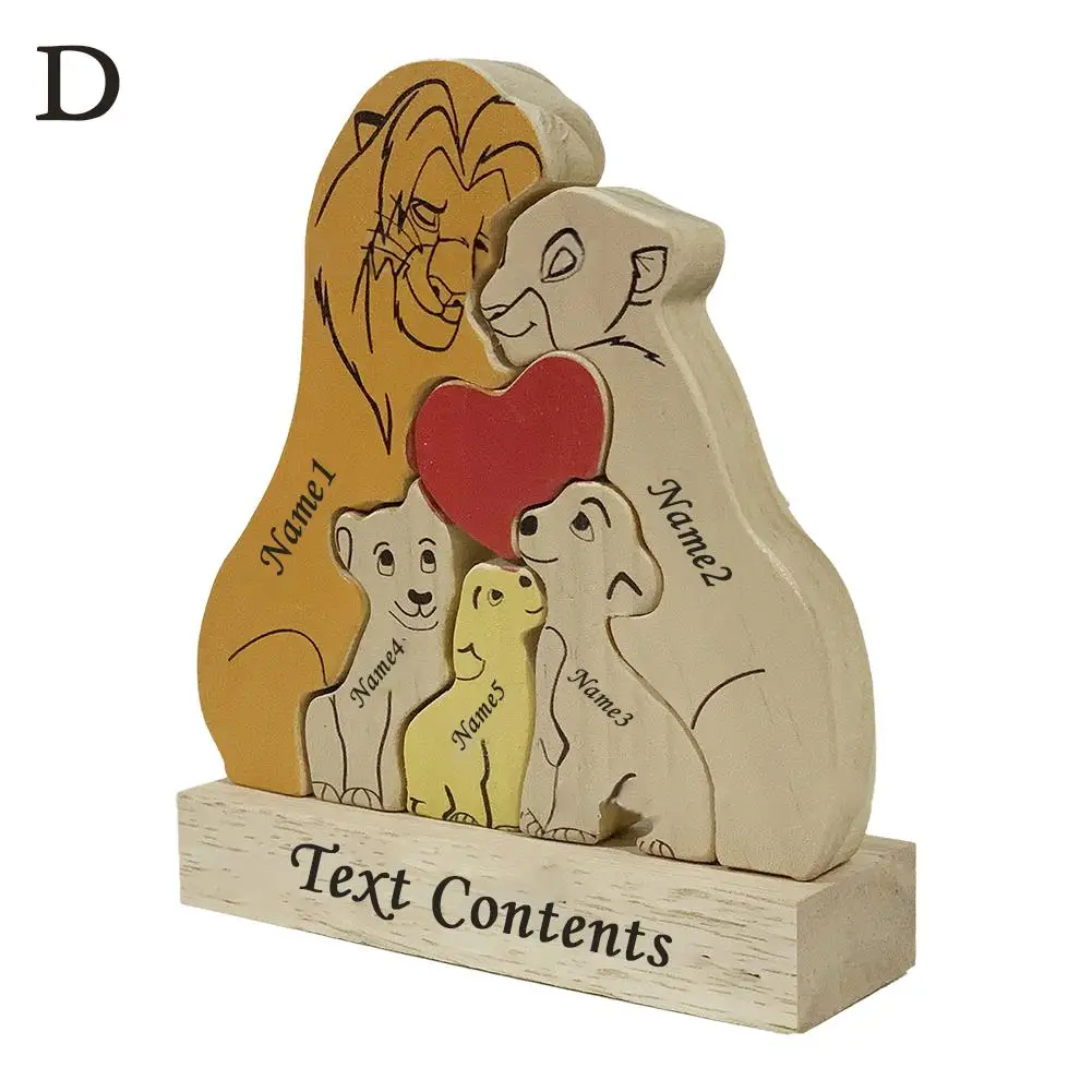 

Деревянный пазл "Король Лев" с именами